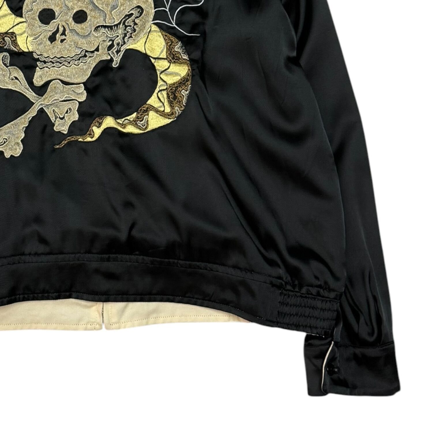 NEXUSVII x HAMADARAKA NOZARASHI Souvenir Jacket - メルカリ