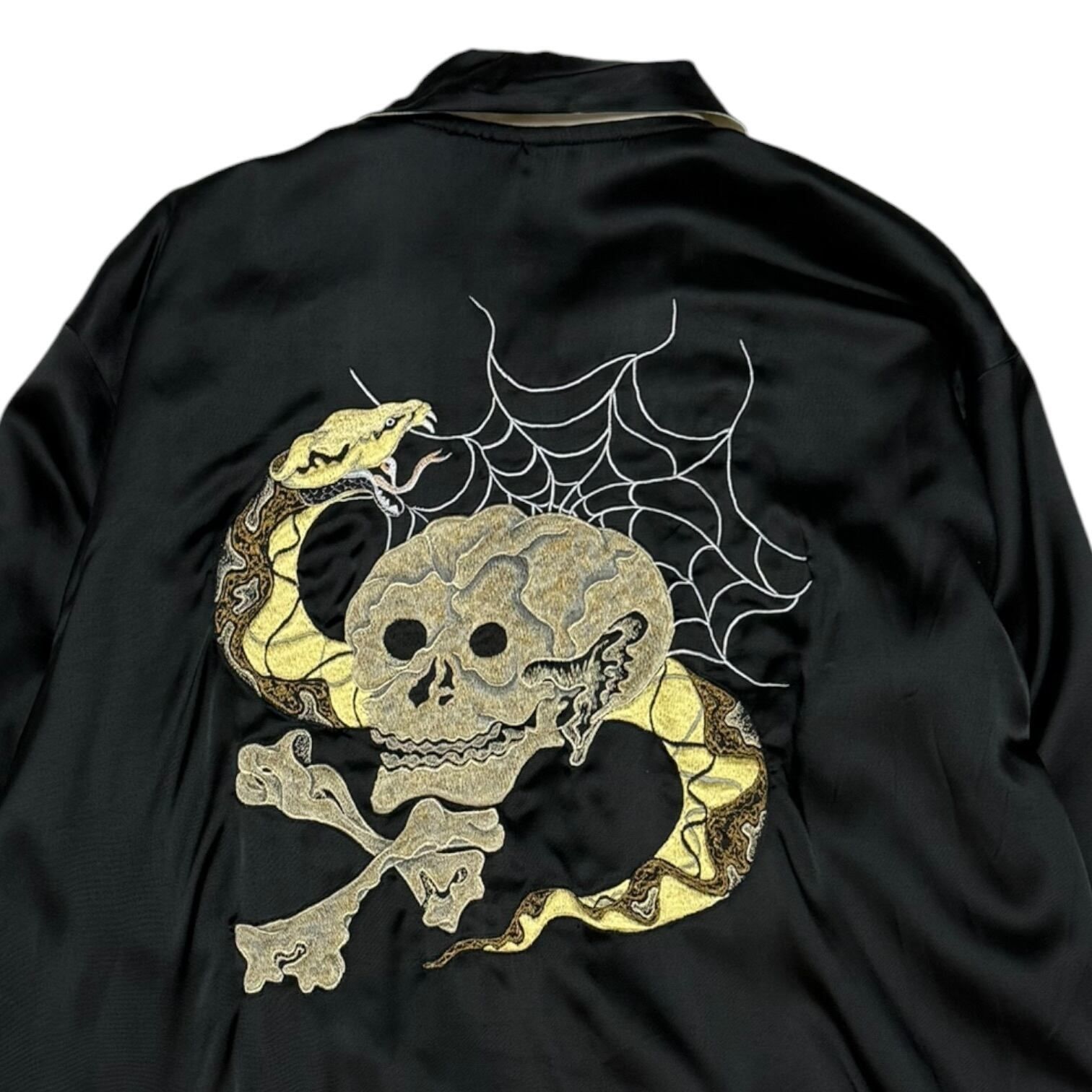 NEXUSVII x HAMADARAKA NOZARASHI Souvenir Jacket - メルカリ