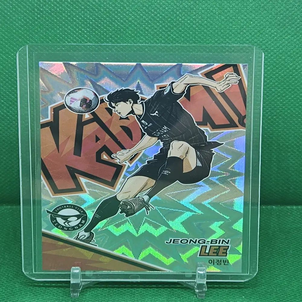 2026 Panini Revolution Kリーグ イ・ジョンビン（城南FC）カBOOM