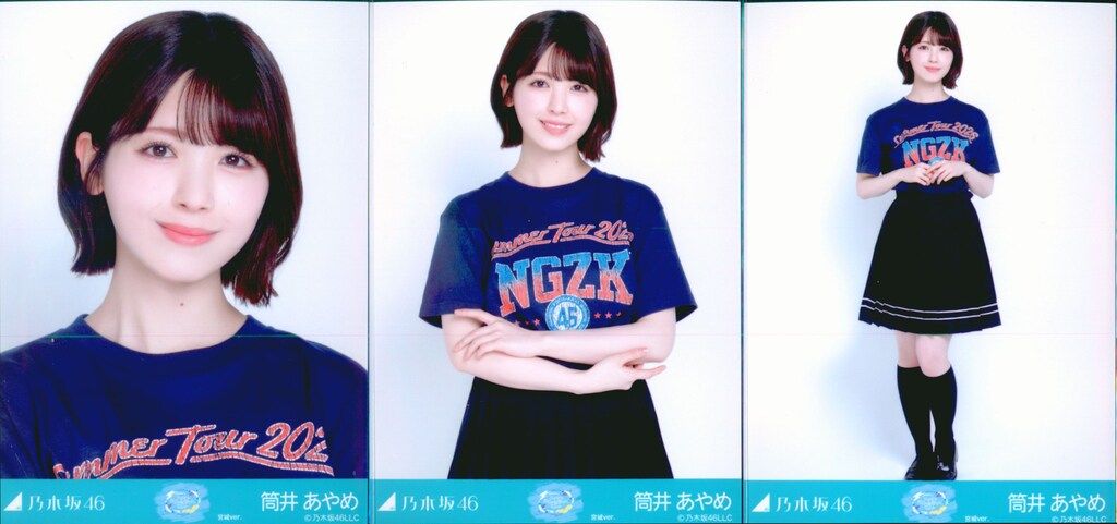 乃木坂46 会場限定生写真 筒井あやめ 真夏の全国ツアー2026 Tシャツ