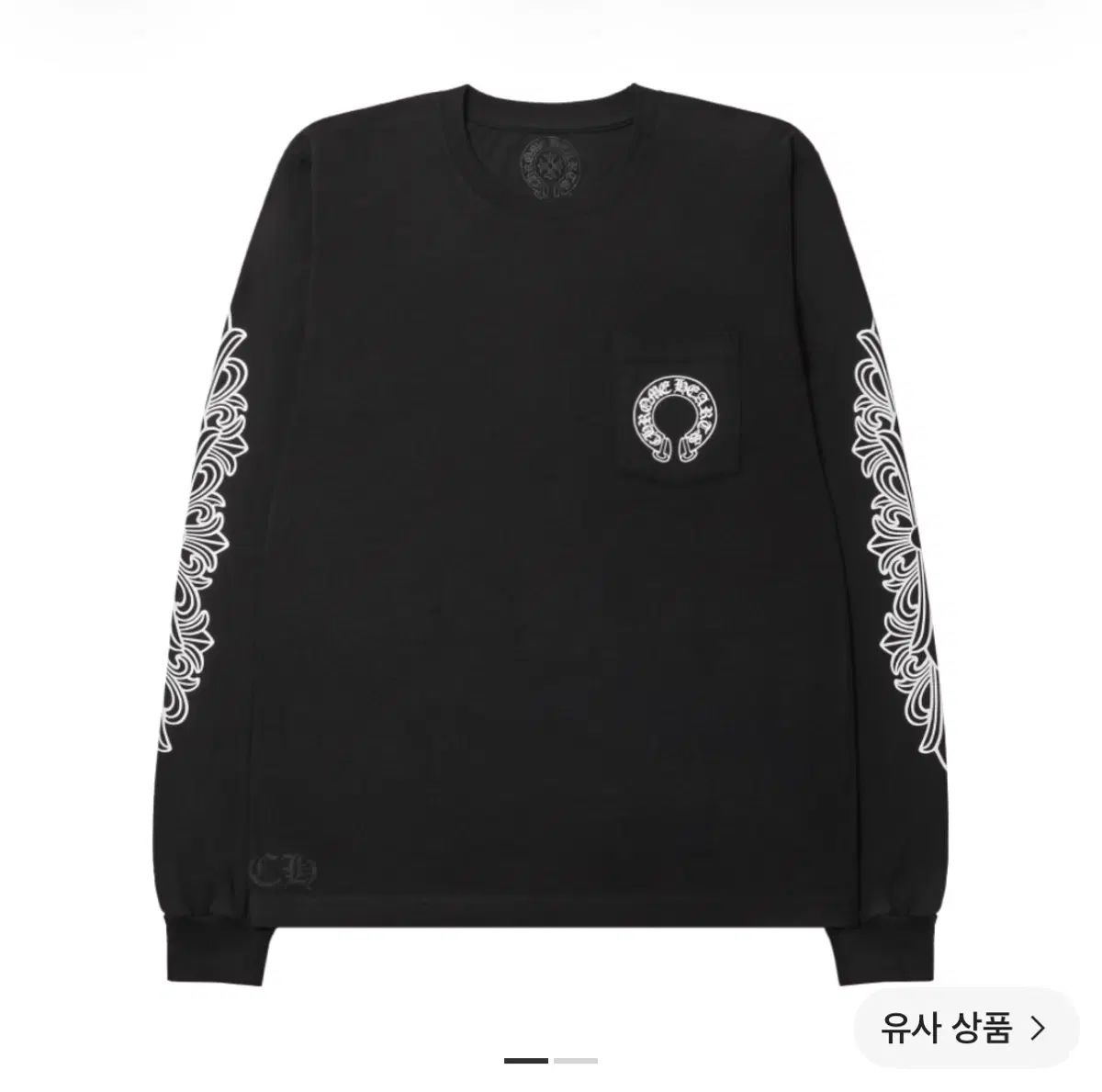 クロムハーツ ホースシュー フローラル ロングスリーブ XL 出品