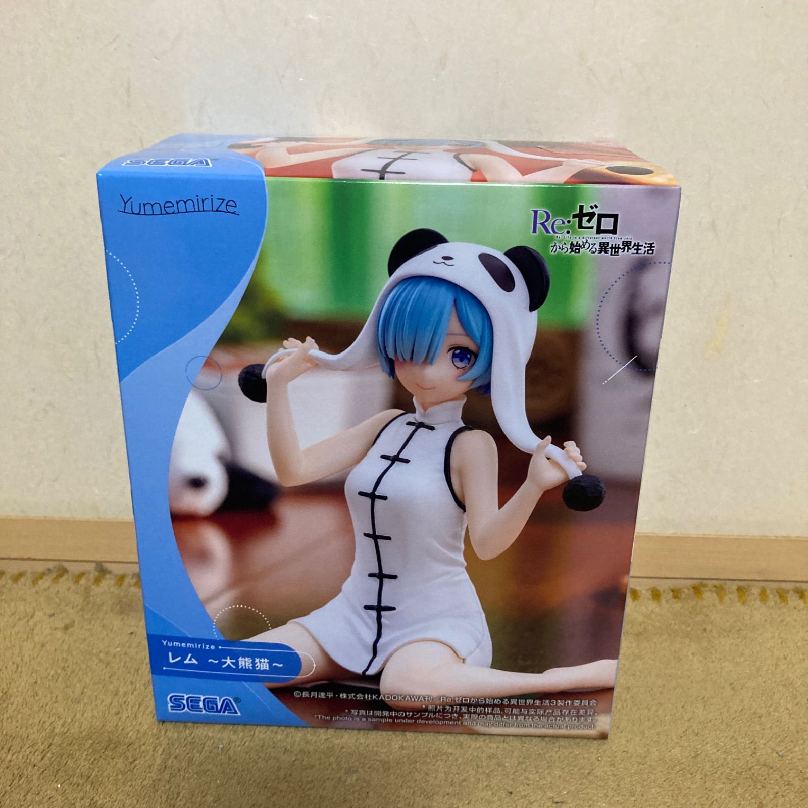 Re:ゼロから始める異世界生活 Yumemirize ‐レム‐～大熊猫～ - メルカリ