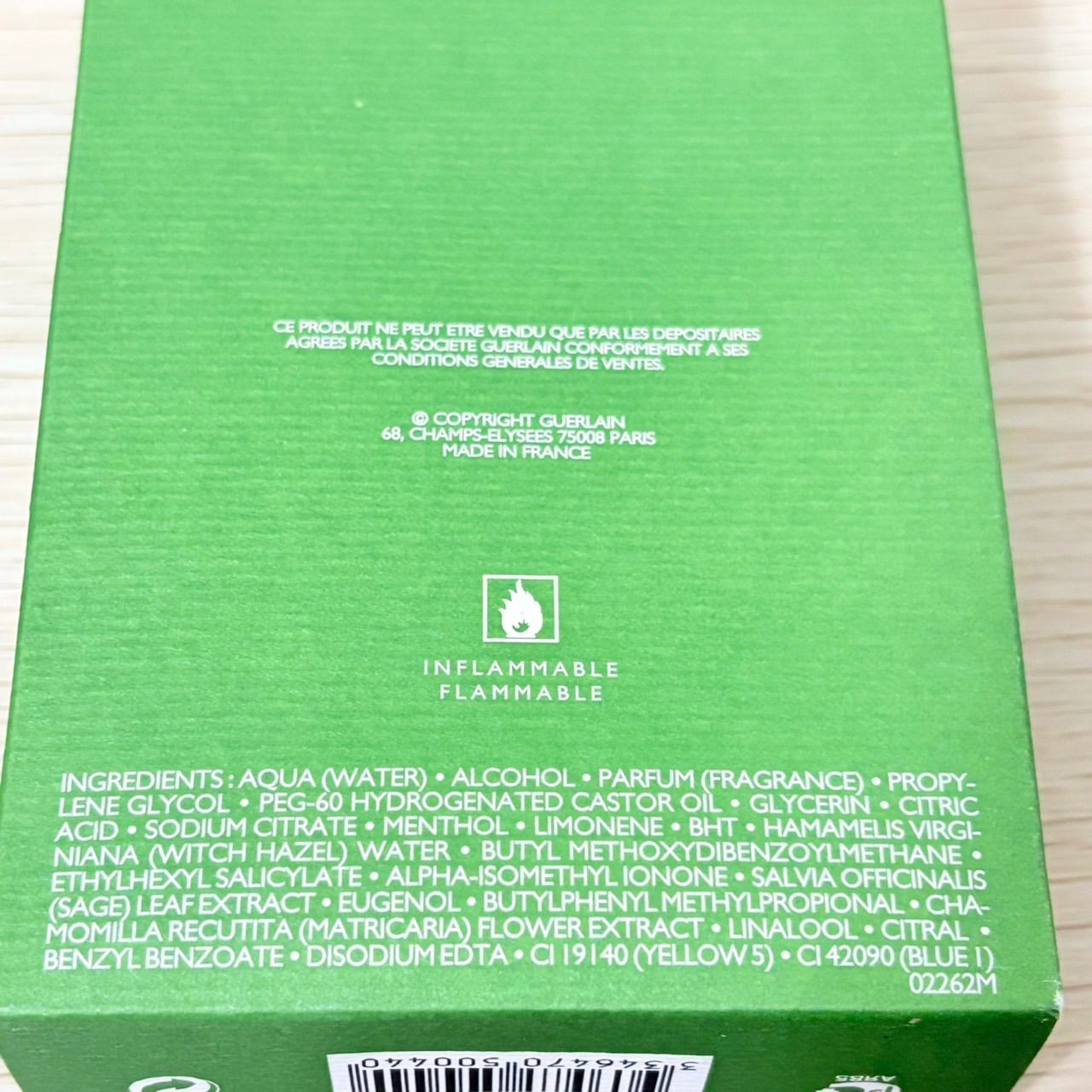 新品未使用 ゲラン ベチバー アフターシェーブローション 125mL - メルカリ