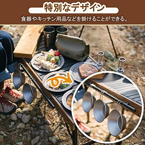 ☆新品☆Naturehike公式ショップ IGT テーブル 組み合わせ 3ユニット