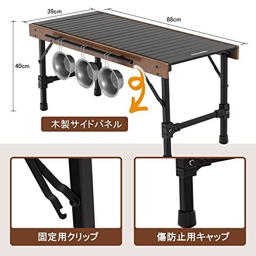 ☆新品☆Naturehike公式ショップ IGT テーブル 組み合わせ 3ユニット