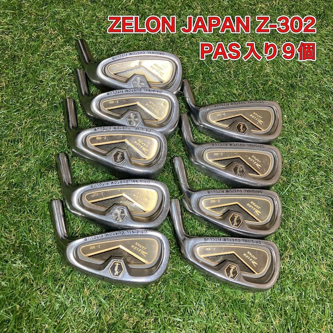 ヘッドのみ ZELON JAPAN Z-302 アイアン ゼロンジャパン - メルカリ