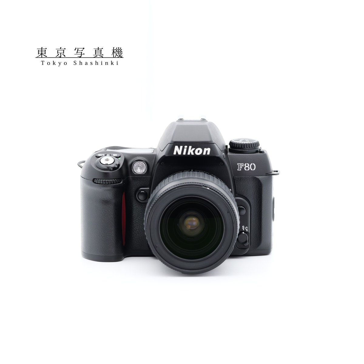 Nikon F80D AF 28-80mm F3.3-5.6G フィルムカメラ ニコン Fマウント