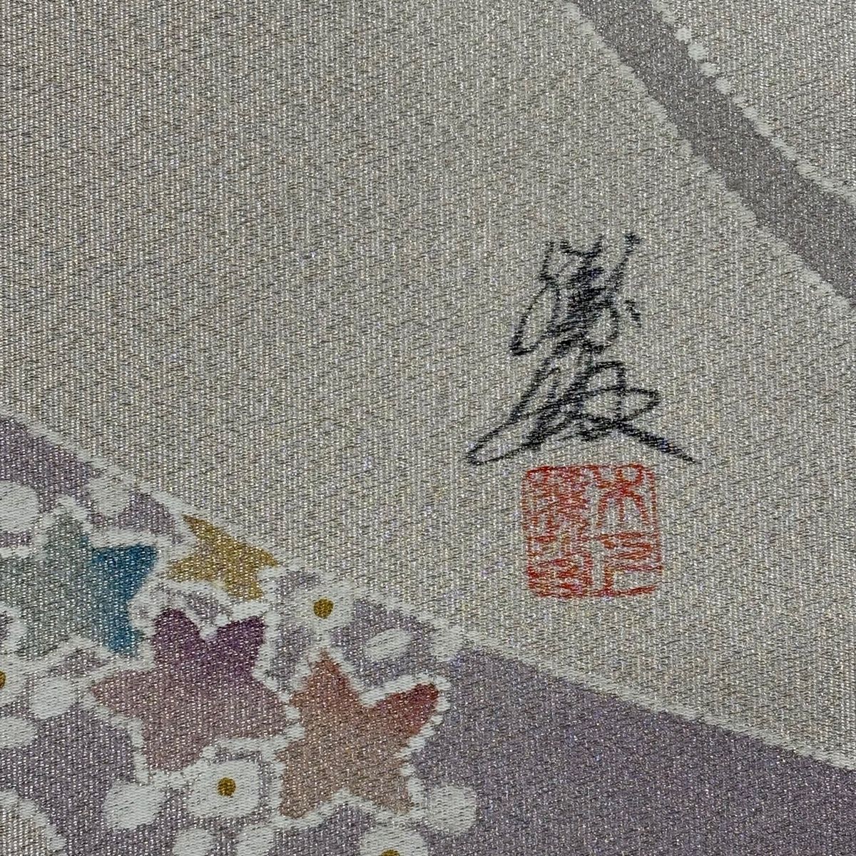 袋帯 名品 落款 関西仕立て 辻が花柄 椿 銀糸 紫 お太鼓柄 正絹 【中古】