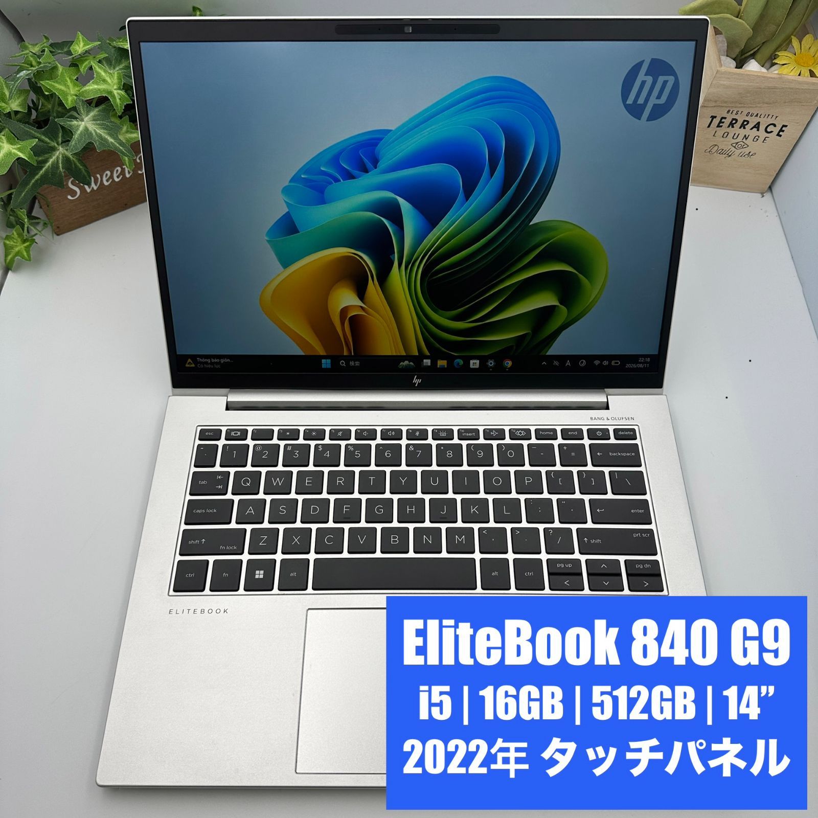 【第12世代・タッチ対応】EliteBook 840 G9 Core i5-1245U 16GB 512GB 14型 USキー【51】