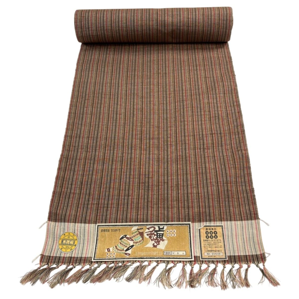 反物 秀品 紬 上田つむぎ 証紙 縦縞 茶色 正絹 【中古】