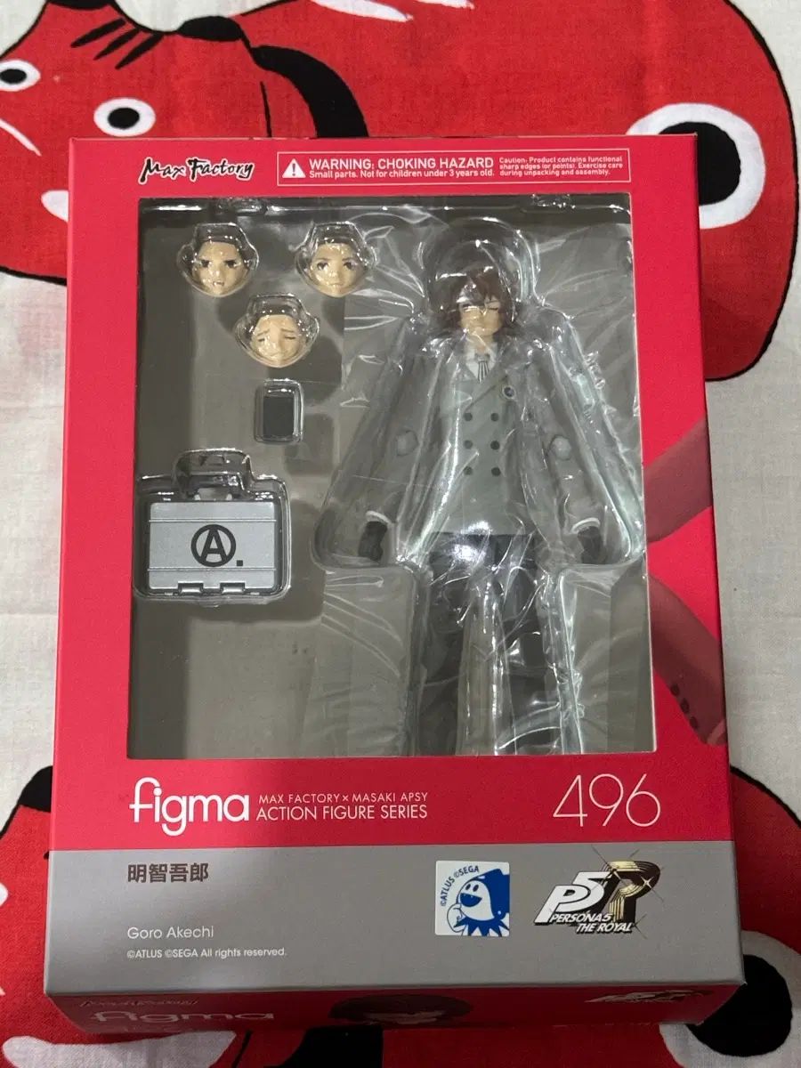 未開封 マックスファクトリー Figma ペルソナ5 ザ・ロイヤル 明智吾郎 25,306円