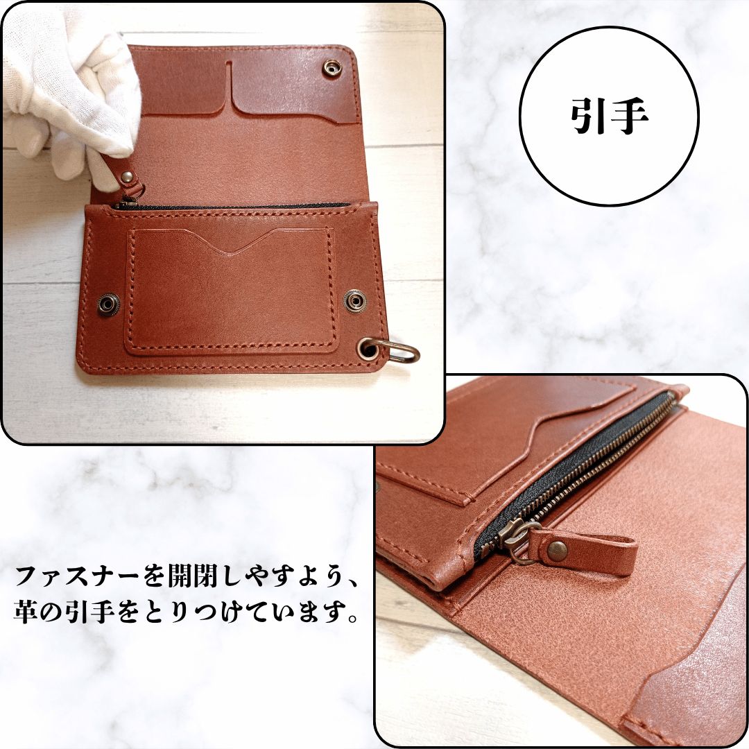 牛革トラッカーウォレット ミドルサイズ ブラウン 金具ゴールド色