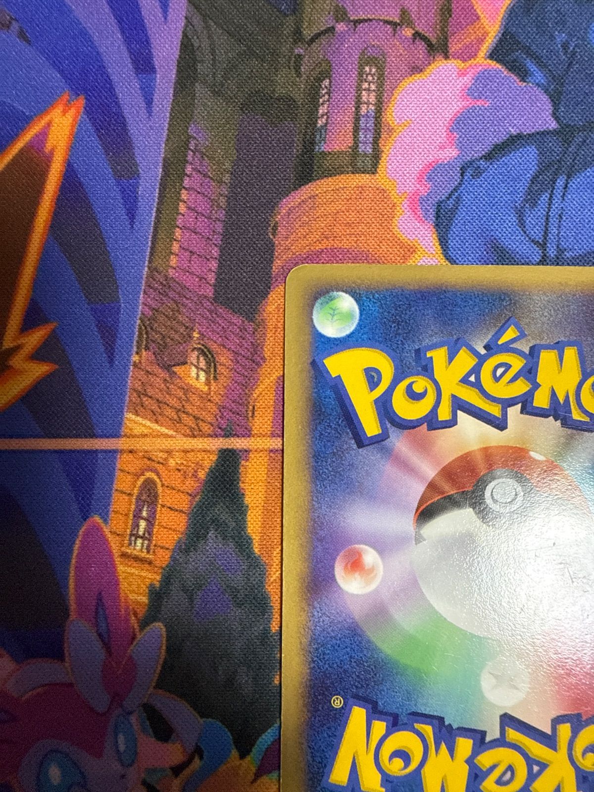ヨノワール 094/DP-P PROMO ポケモンカード - メルカリ