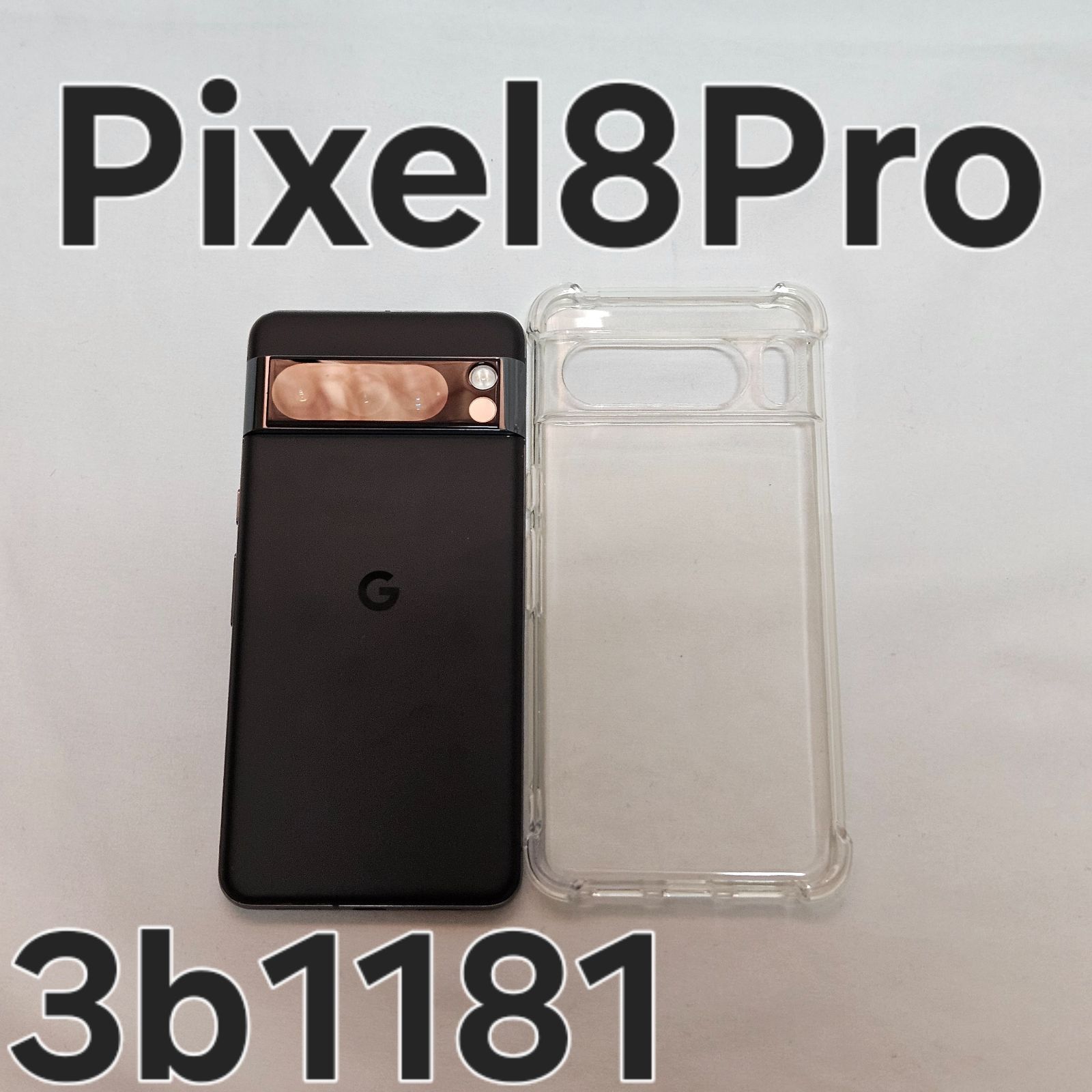 【訳あり】 Google Pixel8 Pro 128GB 海外版