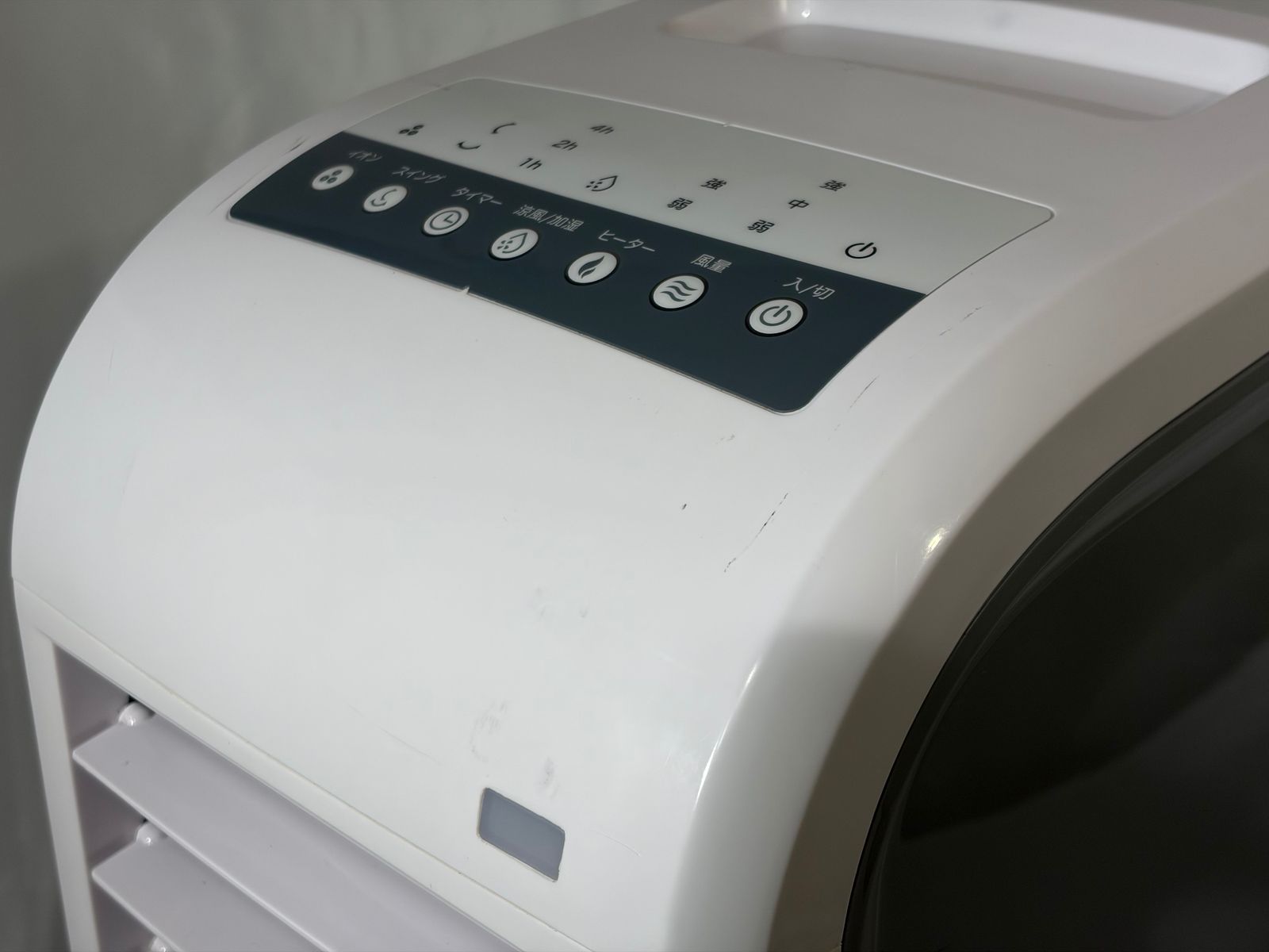 ◇ ゼンケン ZENKEN スリム温冷風扇 ZHC-1200 ホワイト 温風 冷風 加湿