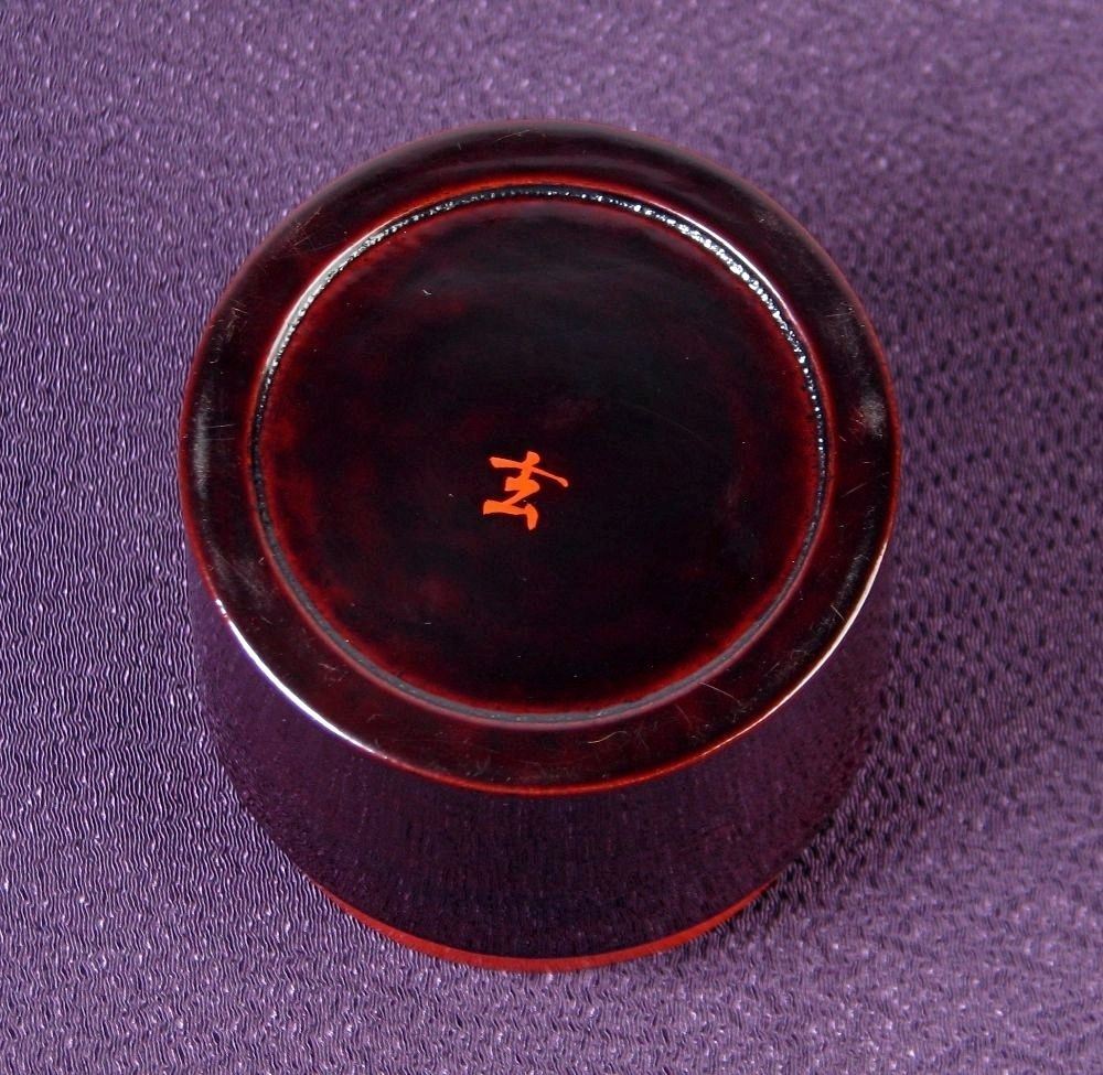 張貫師 初代村瀬玄之 漆張青貝桐文溜茶通 中次 朱印有 共箱 茶道具/棗
