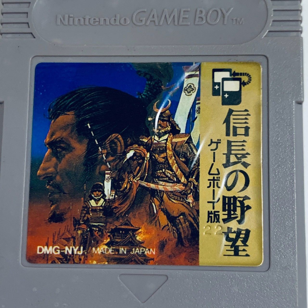 GB ゲームボーイ 22個 ソフトのみ まとめ セット 動作未確認 ジャンク