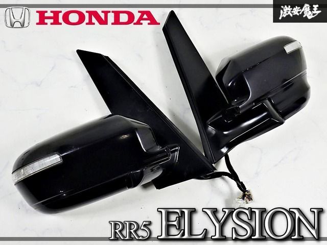 【動作OK★】ホンダ 純正 RR5 エリシオンプレステージ ドアミラー サイドミラー ウインカー 左右 11P 濃い紫系 ブルーレンズ