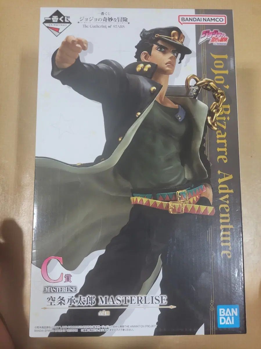送料込み(※メルカリshop取引では対象外)10 ジョジョ 一番くじ 空条 承太郎 C賞