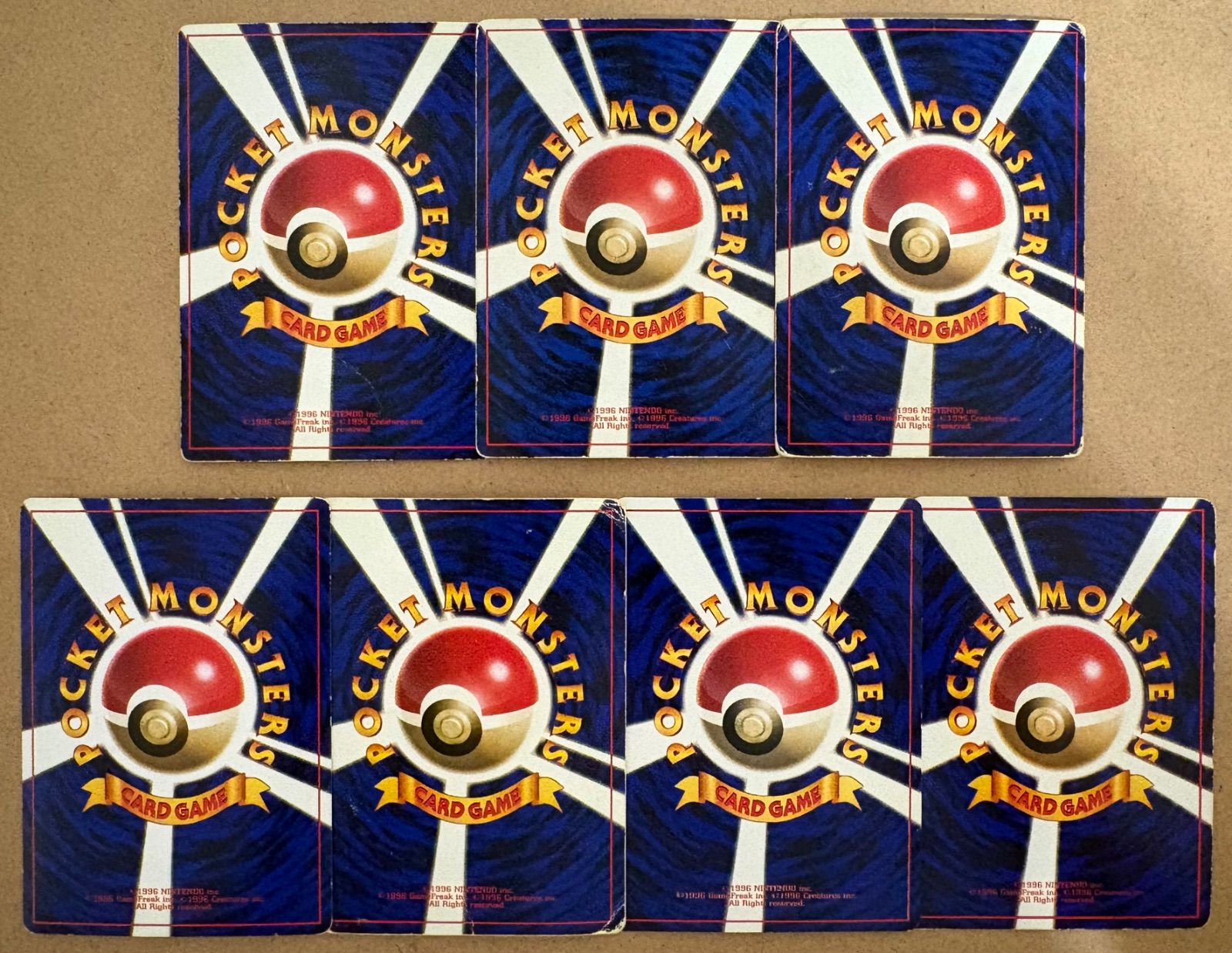 コロコロコミック付録のおまけカードセット ポケモンカード旧裏 コロコロコミック付録おまけカード(拡張シート)セット ポケモンカード
