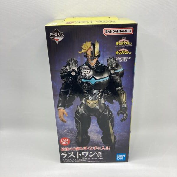 中古】バンダイ 一番くじ 僕のヒーローアカデミア ラストワン賞