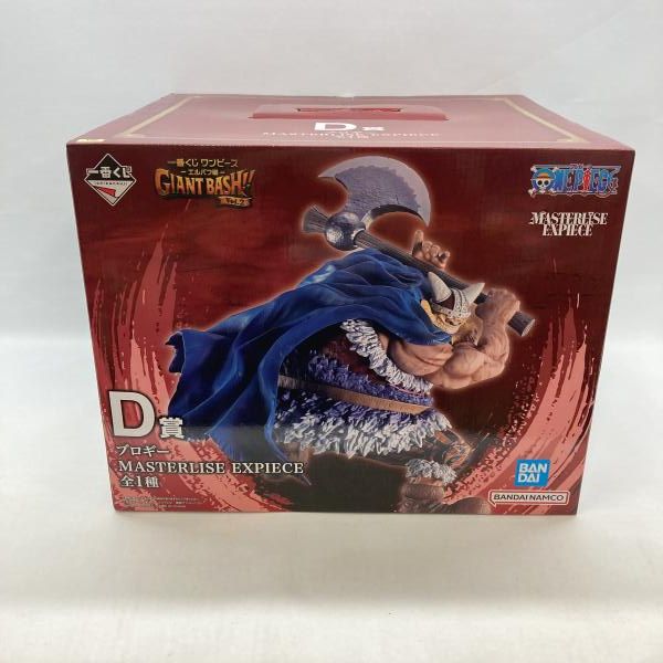 【中古】バンダイ 一番くじ ワンピース -エルバフ編- GIANT BASH!! Vol.2 MASTERLISE EXPIECE D賞 ブロギー 未開封品[97]