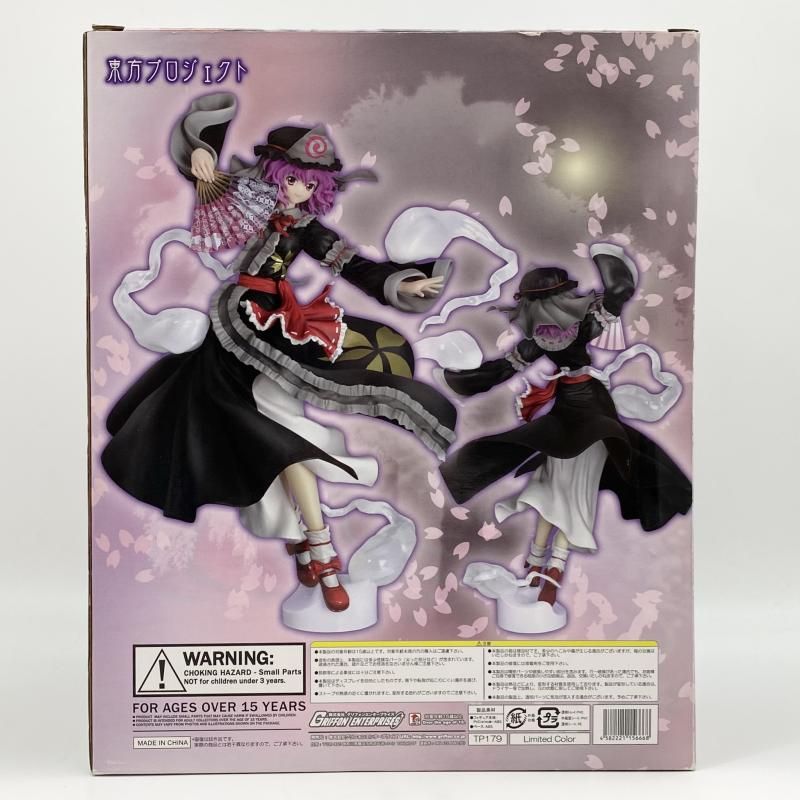 東方プロジェクト　西行寺幽々子　1/8 グリフォンエンタープライズ 中古】開封 1/8 西行寺幽々子 Ver.2 限定ブラックカラー グリフォン