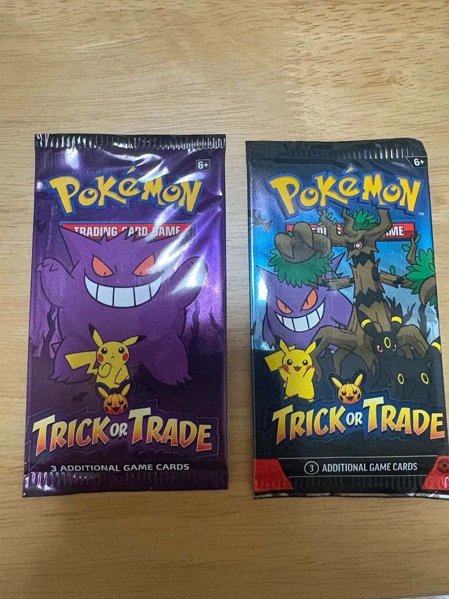 ポケットモンスター ハロウィン カード 8パック 購入商品