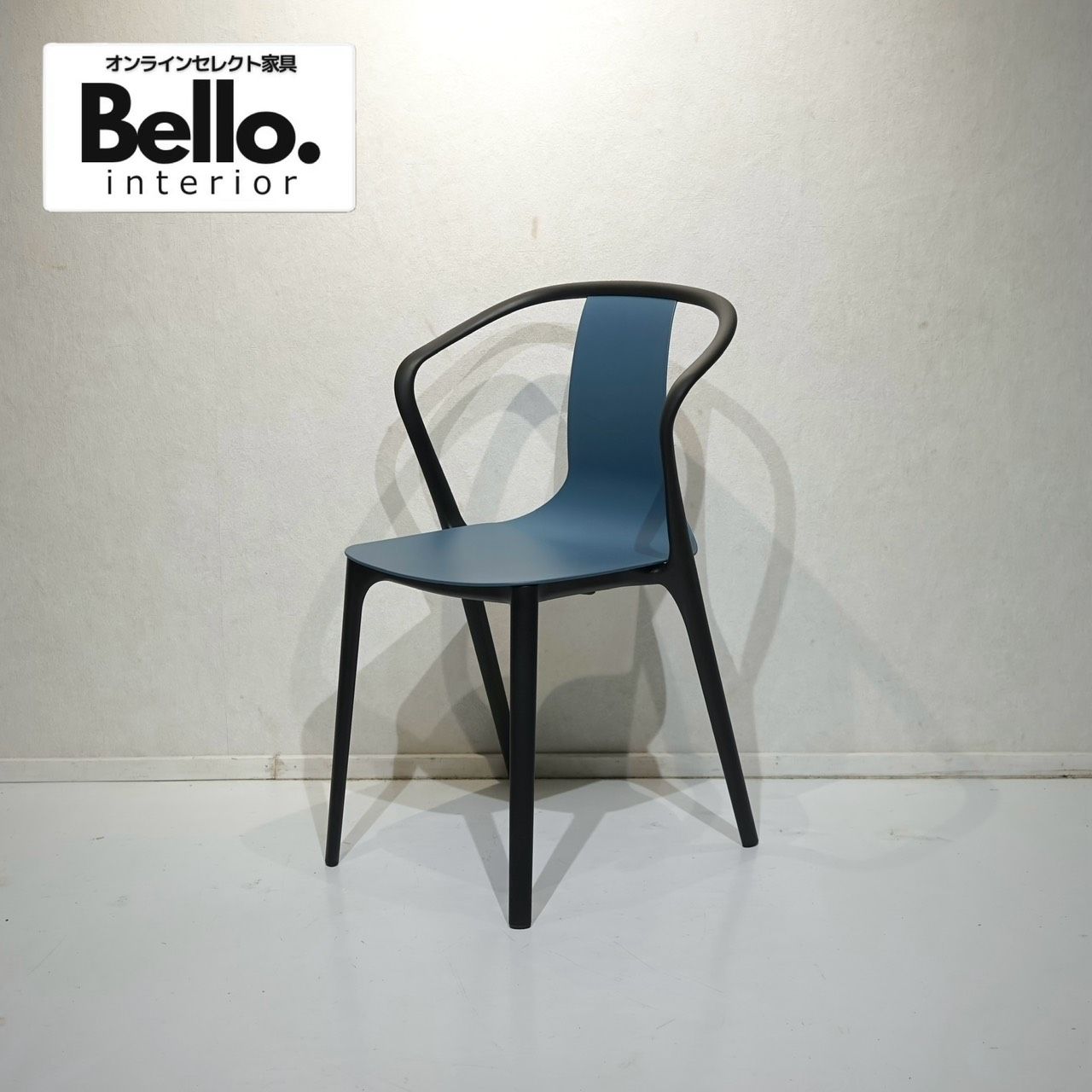 Vitra ヴィトラ Belleville Chair ベルヴィル チェア ダイニングチェア 椅子 モダン ミニマル 18,352円