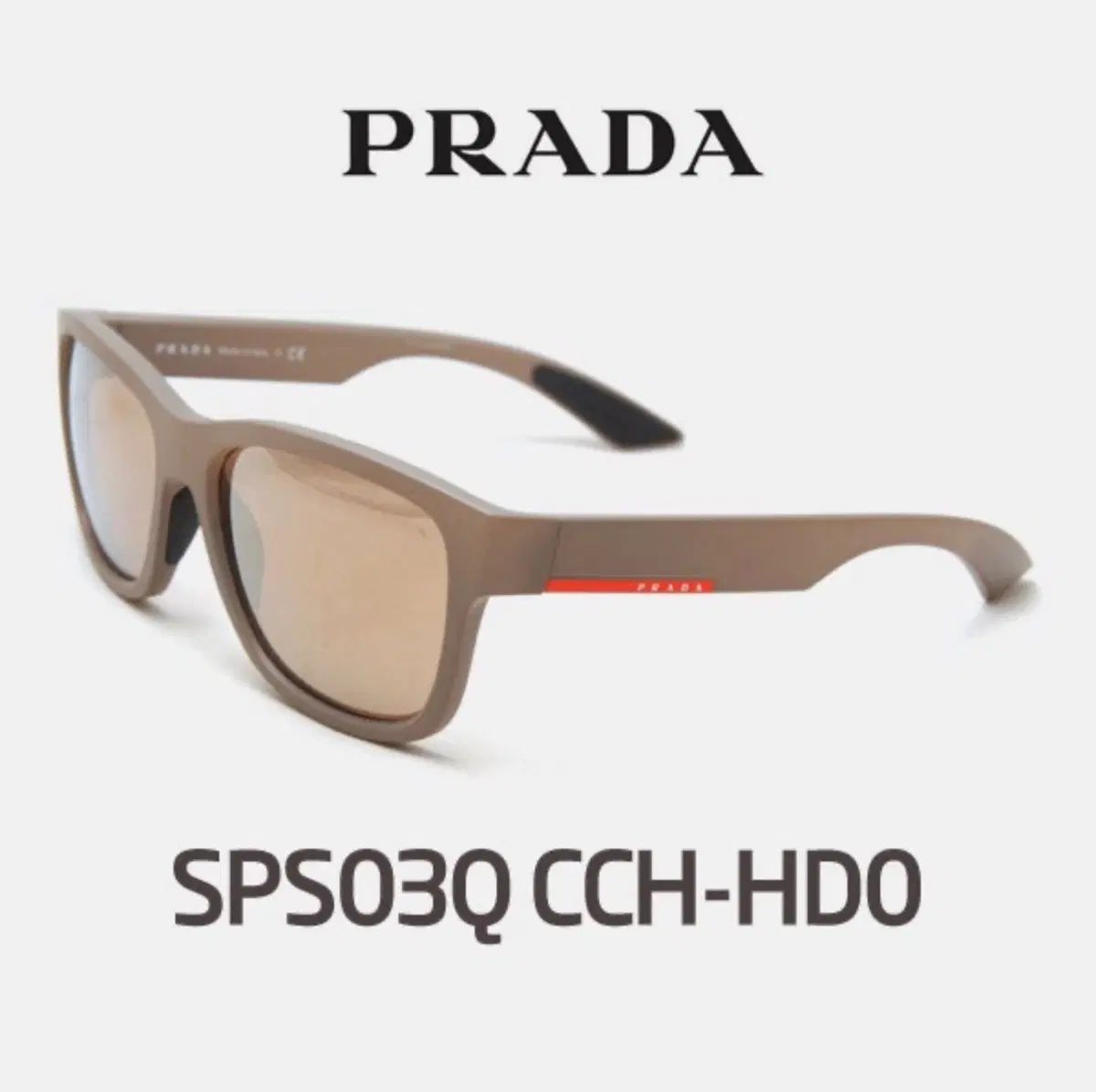 プラダ サングラス SPS03Q CCH-HD0