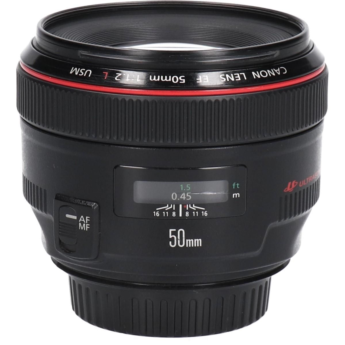 Voigtlander COLOR SKOPAR 28mm F3.5