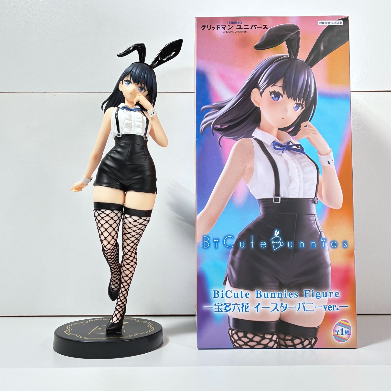 中古】BiCute Bunnies Figure 宝田六花イースターバニーVer. - メルカリ