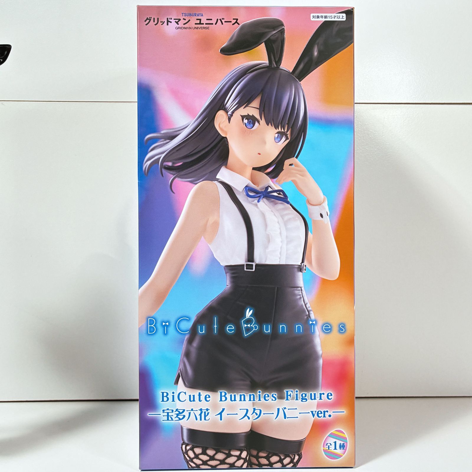 中古】BiCute Bunnies Figure 宝田六花イースターバニーVer. - メルカリ
