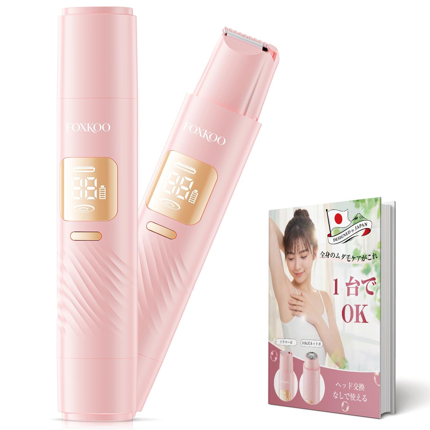 FOXKOO シェーバー レディース 【2in1 ダブルヘッド】 メンズ 電動シェーバー 全身シェーバー 脇毛 ムダ毛処理 女性 PK 0