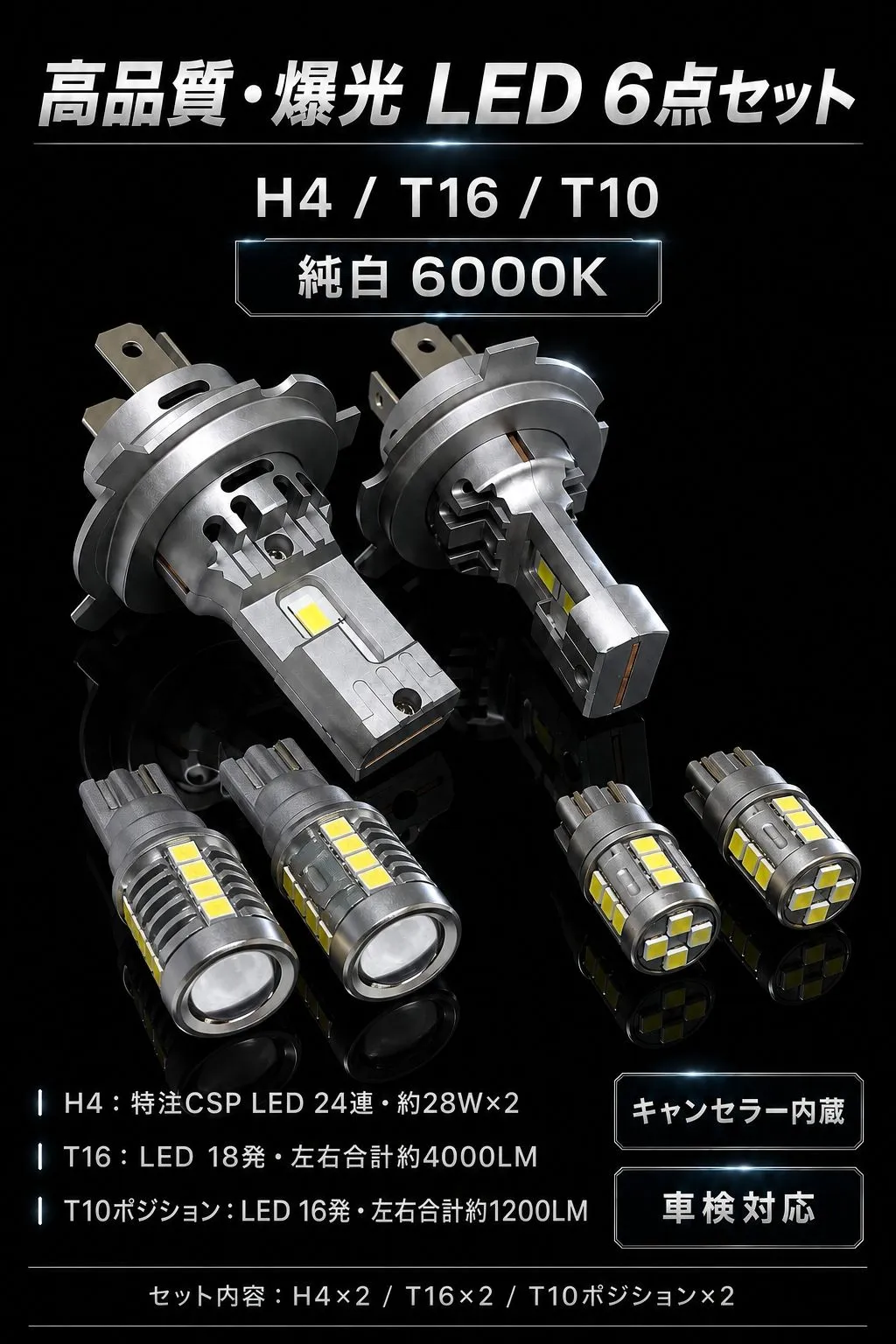 26080720 U41V ミニキャブ (1997) 右 (R) テールライト 三菱 純正