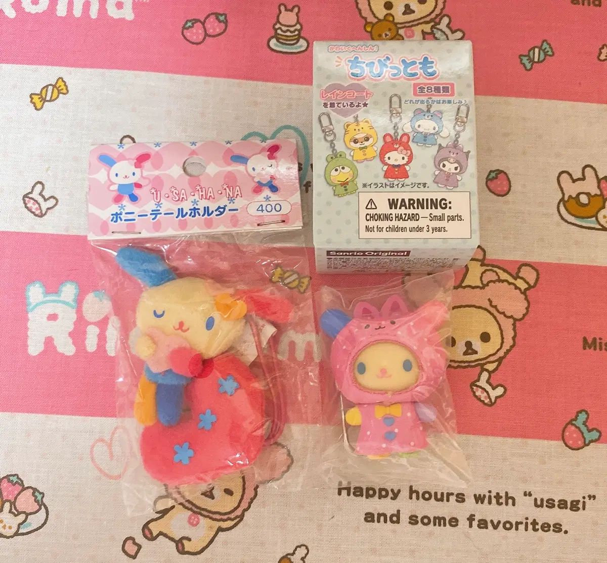 まとめ売り Sanrio ちびウサハナ レインコート ウサハナ キーホルダー 2002年 ウサハナ ぬいぐるみ ハート ヘアゴム