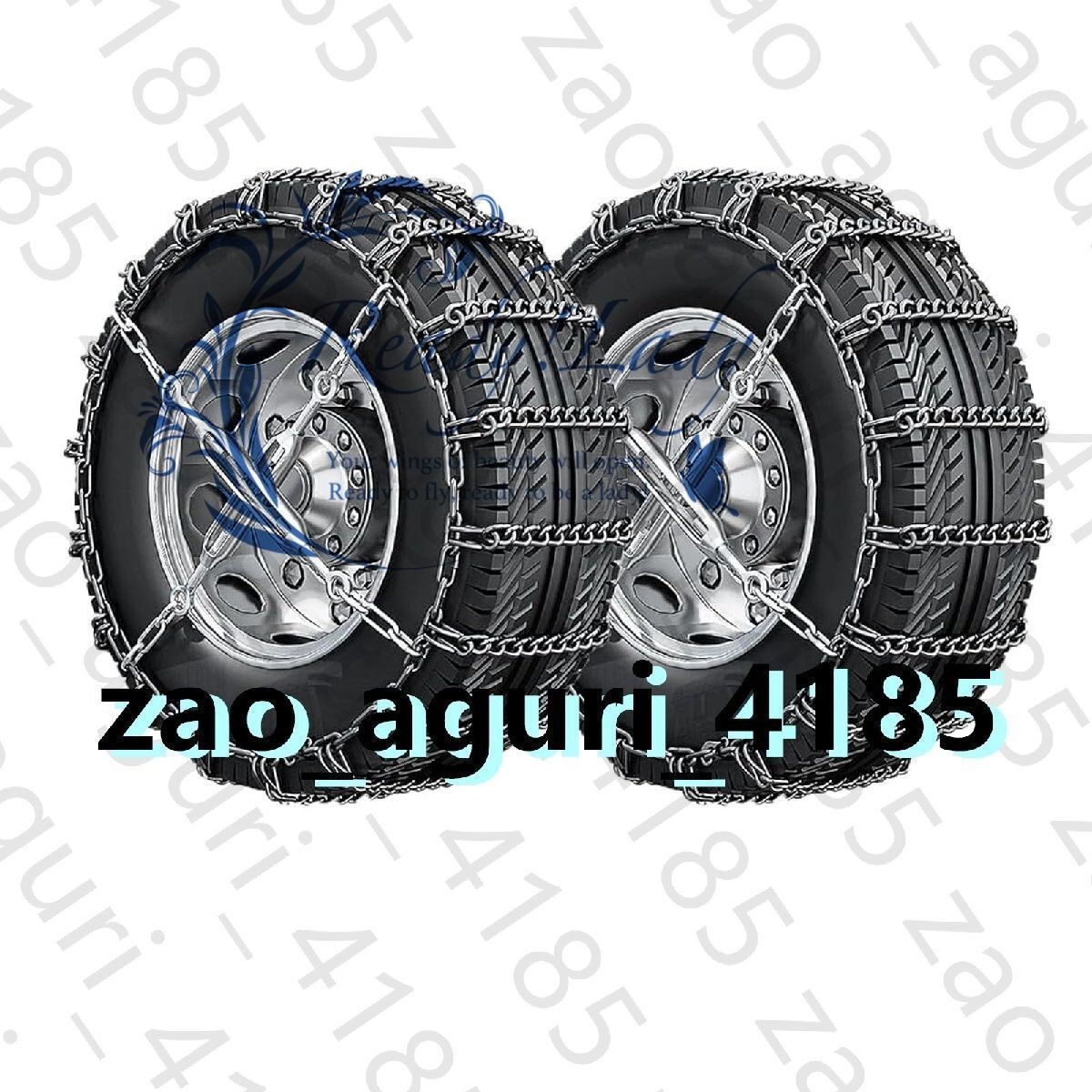 トラック滑り止めチェーン トラック用横滑り防止チェーン 厚い大型トラック特殊滑り止めチェーン ジャッキアップ不要 275-70R22.5