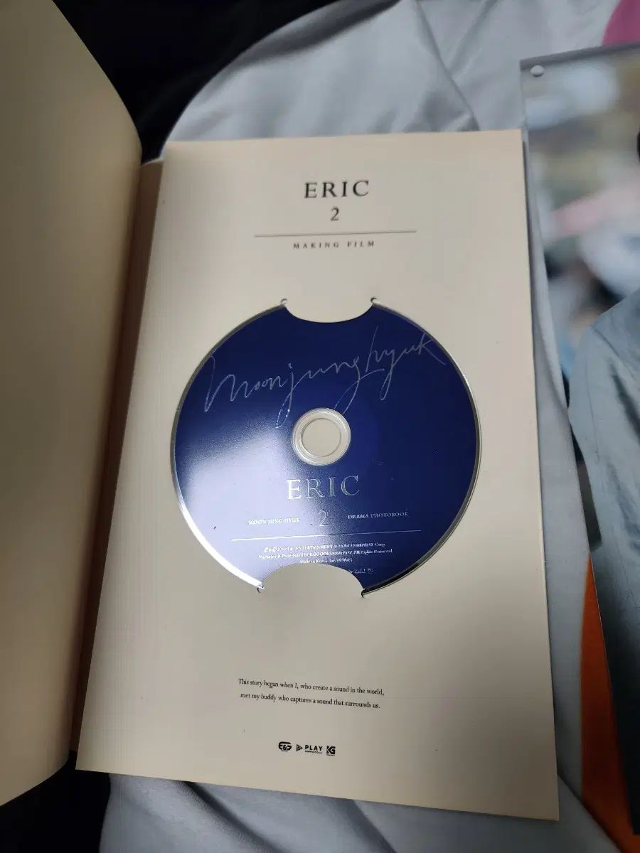タレントグッズ 「もうオ・ヘヨン」キノ KINO カード エリック(ERIC