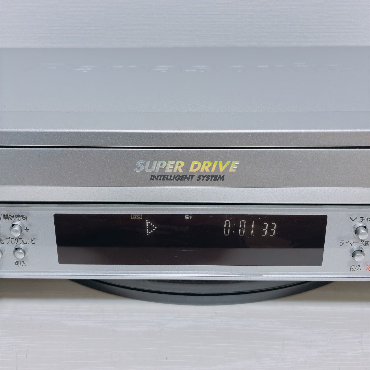 整備品・動作品】 Panasonic パナソニック SVHS ビデオデッキ NV-HSB20