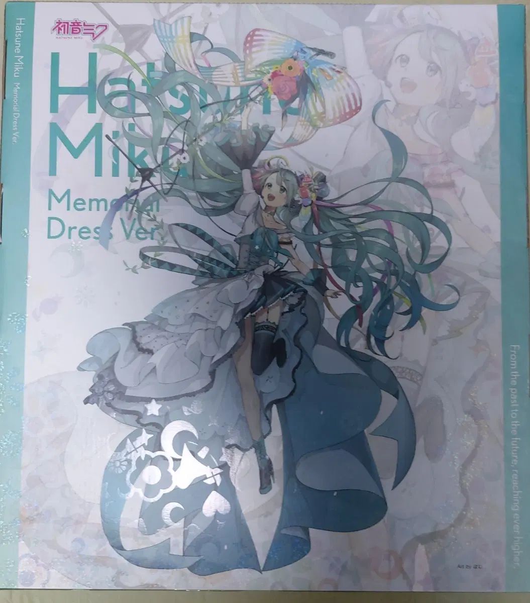 グッドスマイル 初音ミク メモリアルドレス ver - 51 5 (未開封)