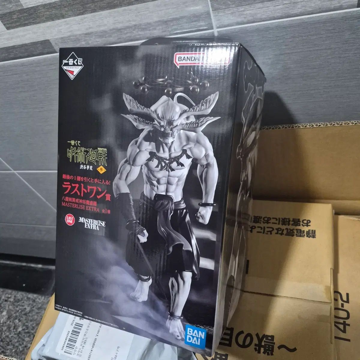 呪術廻戦 一番くじ マハラ 開封良品
