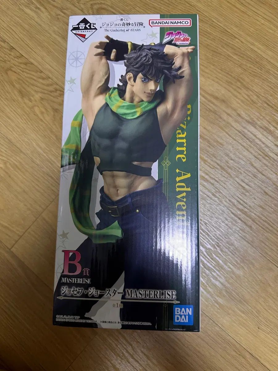ジョジョ ゲザリング OF スターズ ジョセフ B賞 未開封 フィギュア 出品