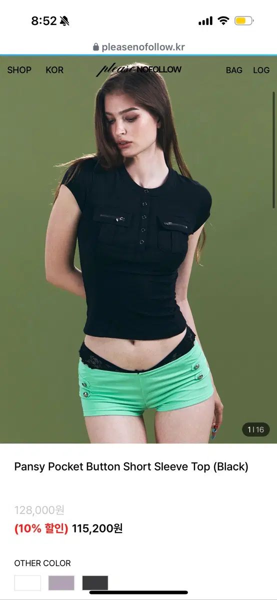 プリーズノーフォロー Pansy Pocket Button Short Sleeve Top (新品 タグ 0)