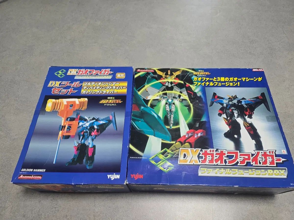 ユジン マスターアクション DX ガオガイガー ゴールドマッスル合体 (オリジナル)
