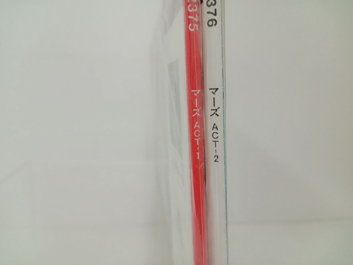 DVD マーズ ACT-1 ACT-2 2巻セット DVD 横山光輝