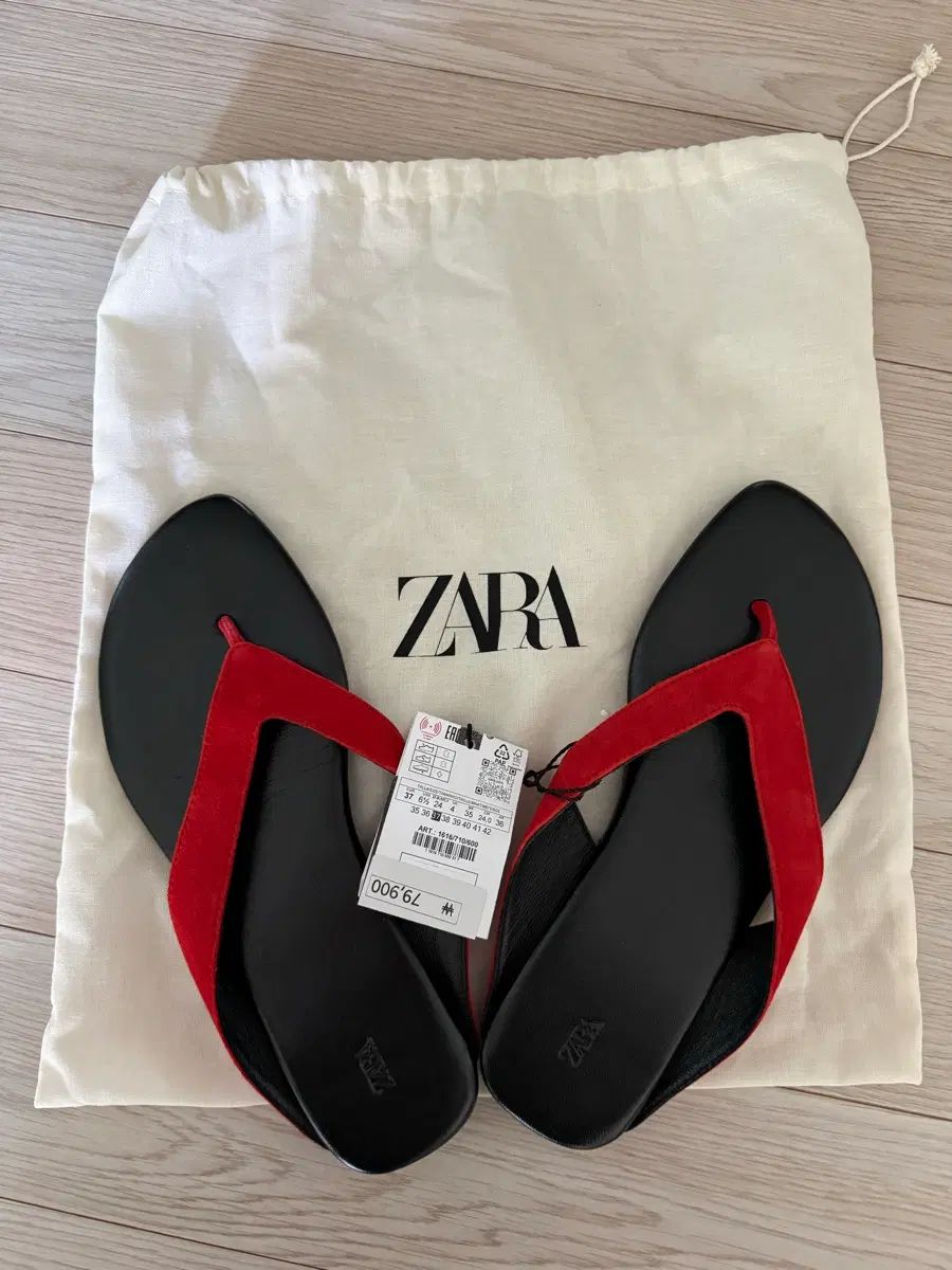 せーお ZARA ビーチサンダル 37サイズ