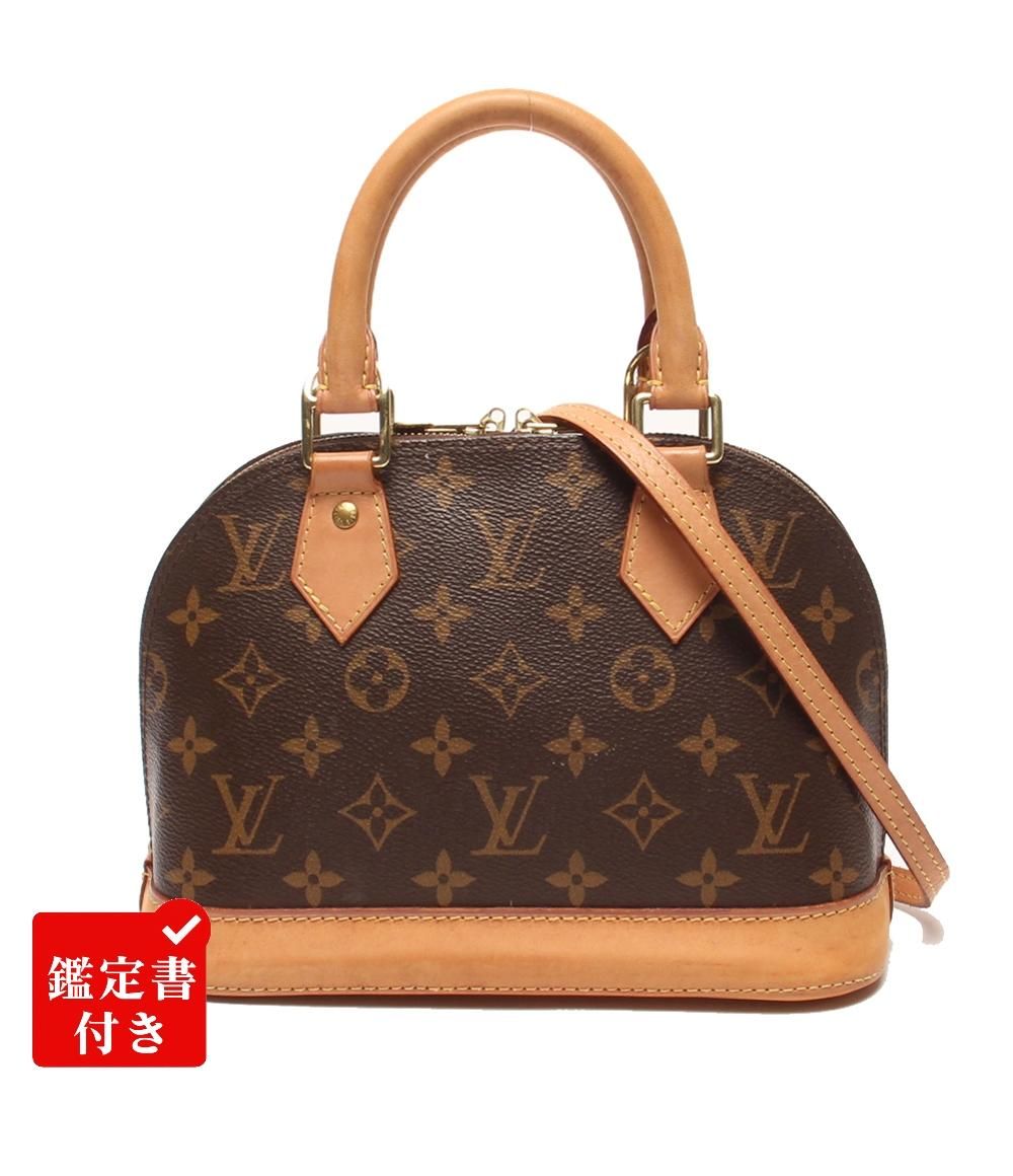 ルイ・ヴィトン 2WAYハンドバッグ ショルダーバッグ 斜め掛け アルマBB モノグラム M53152 レディース LOUIS VUITTON 98,918円