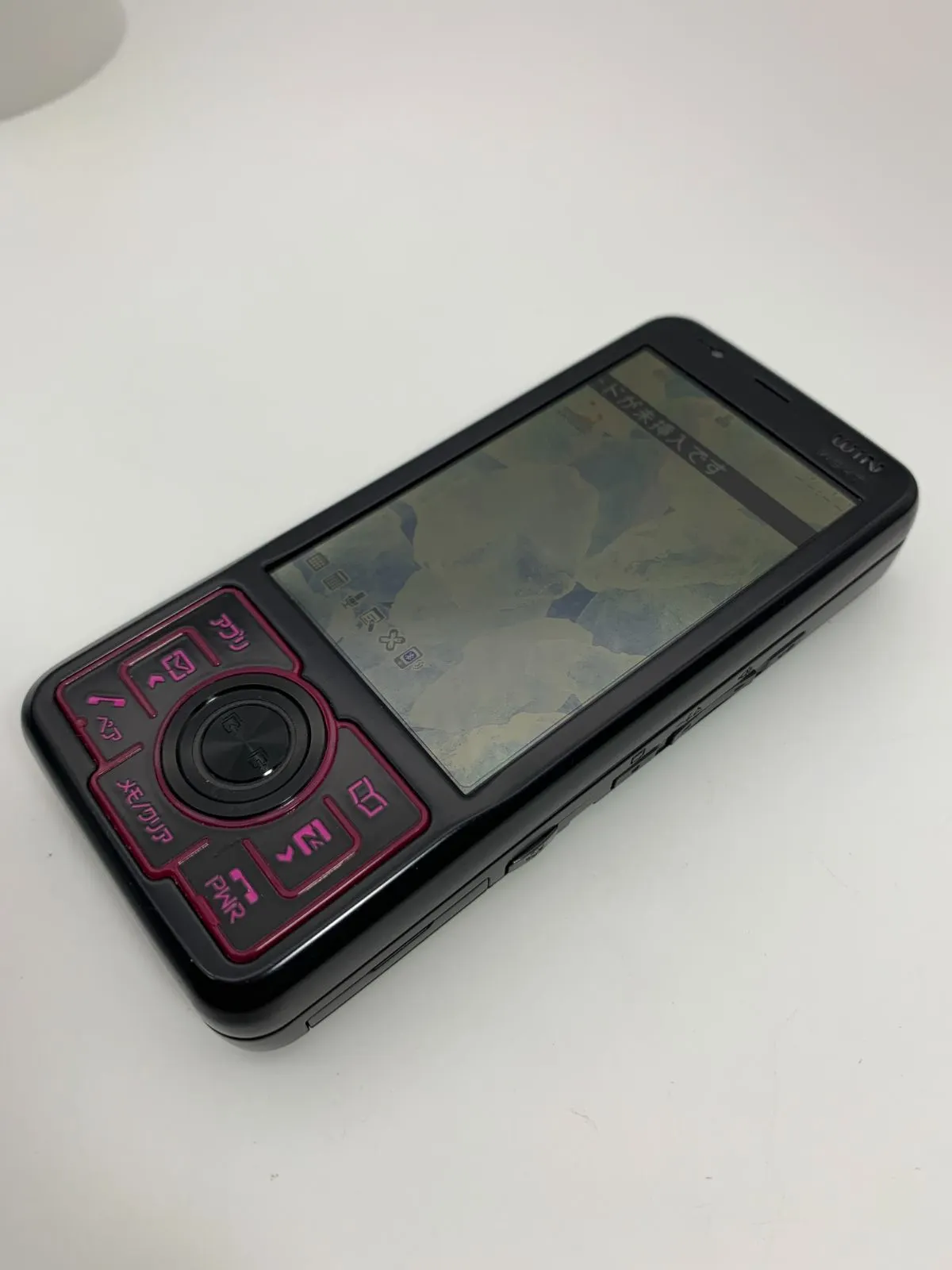 au 東芝 W54T 2台 ブラック グリーン 2026年最新】w54tの人気アイテム - メルカリ