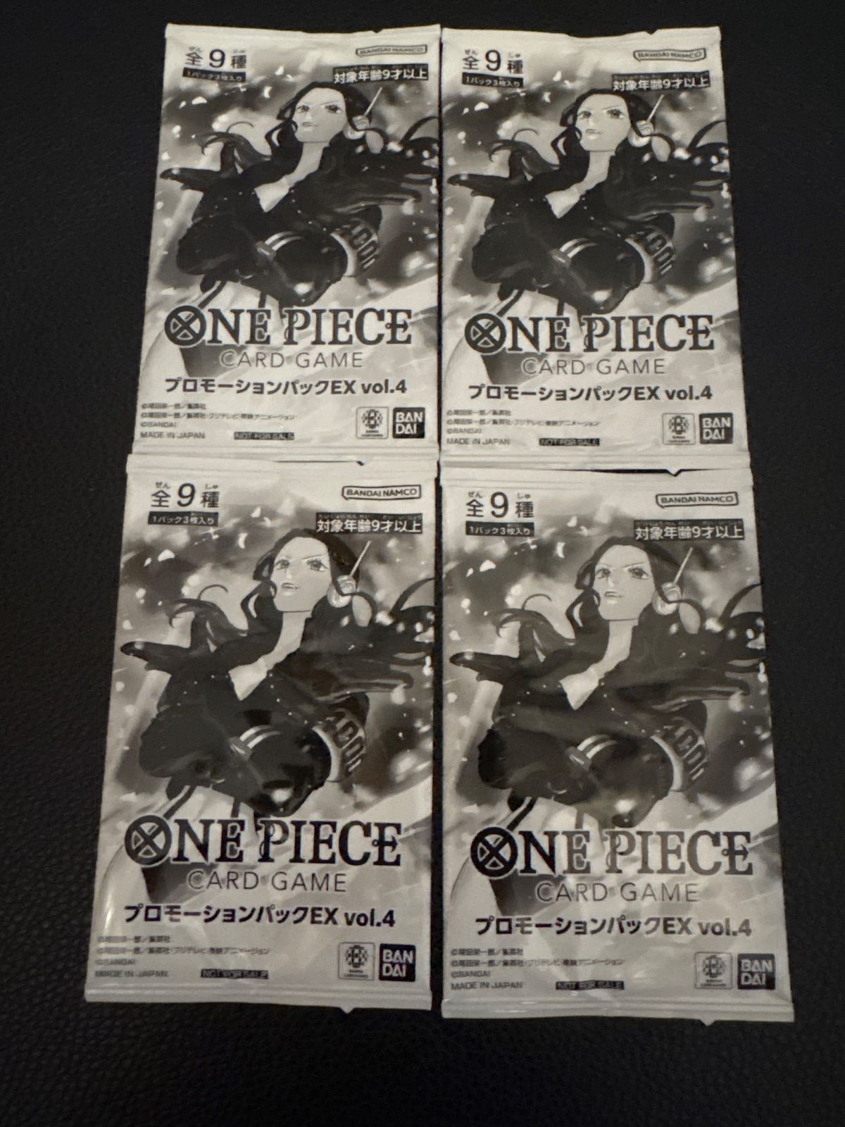 ワンピースカードゲーム ONE PIECE カードゲーム プロモーションパック