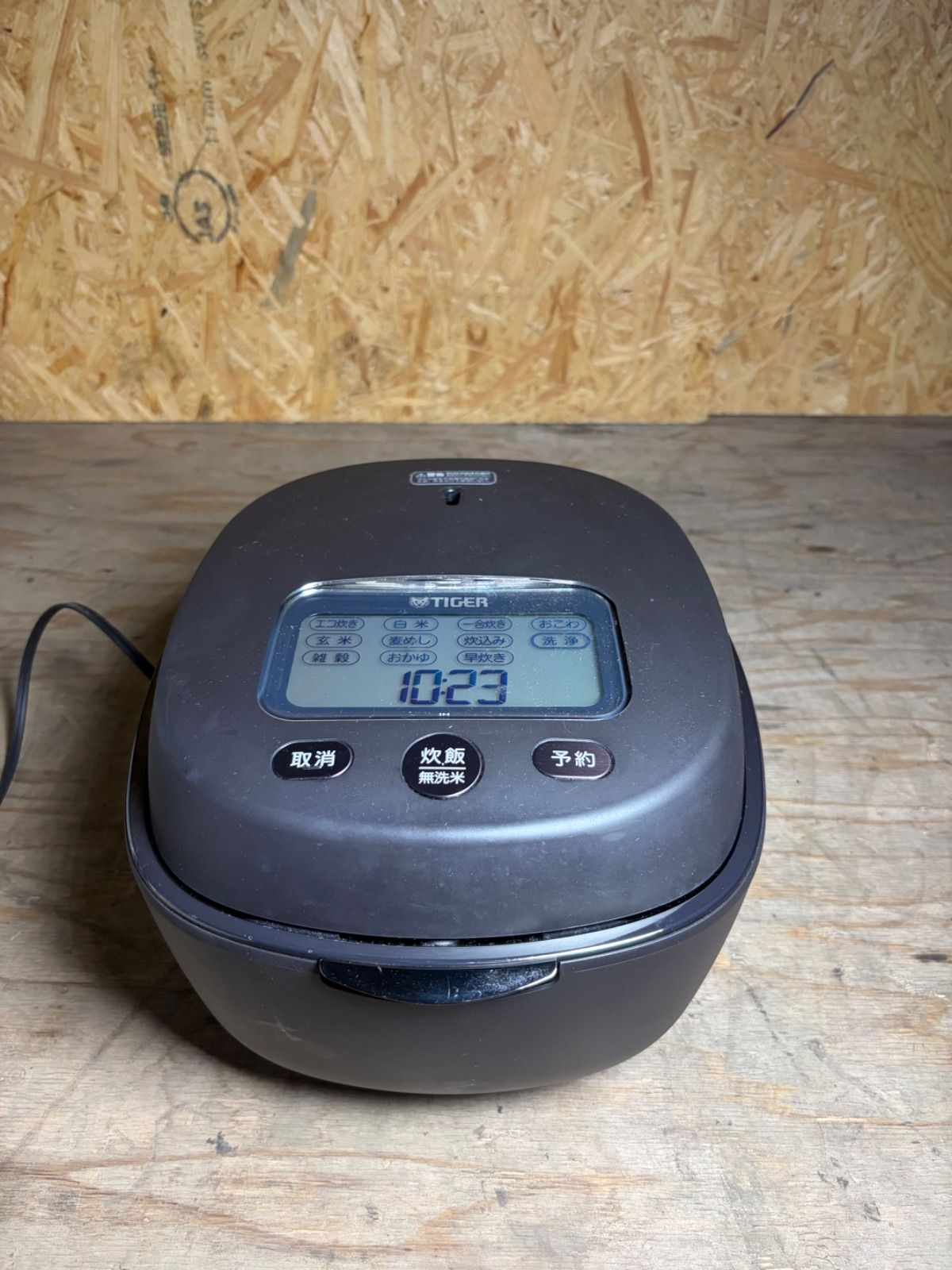 2021年製 タイガー 炊飯器 5合炊き JPL-G100